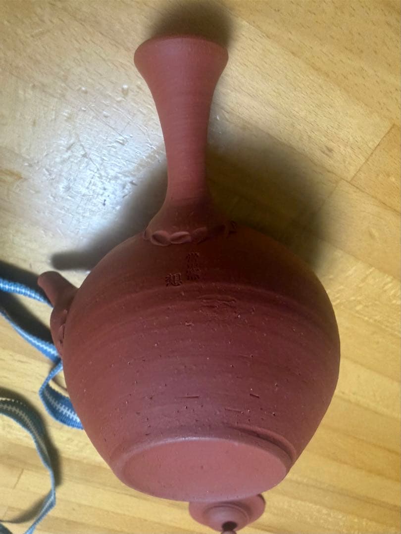 常滑焼 山田想　急須　失泥　未使用