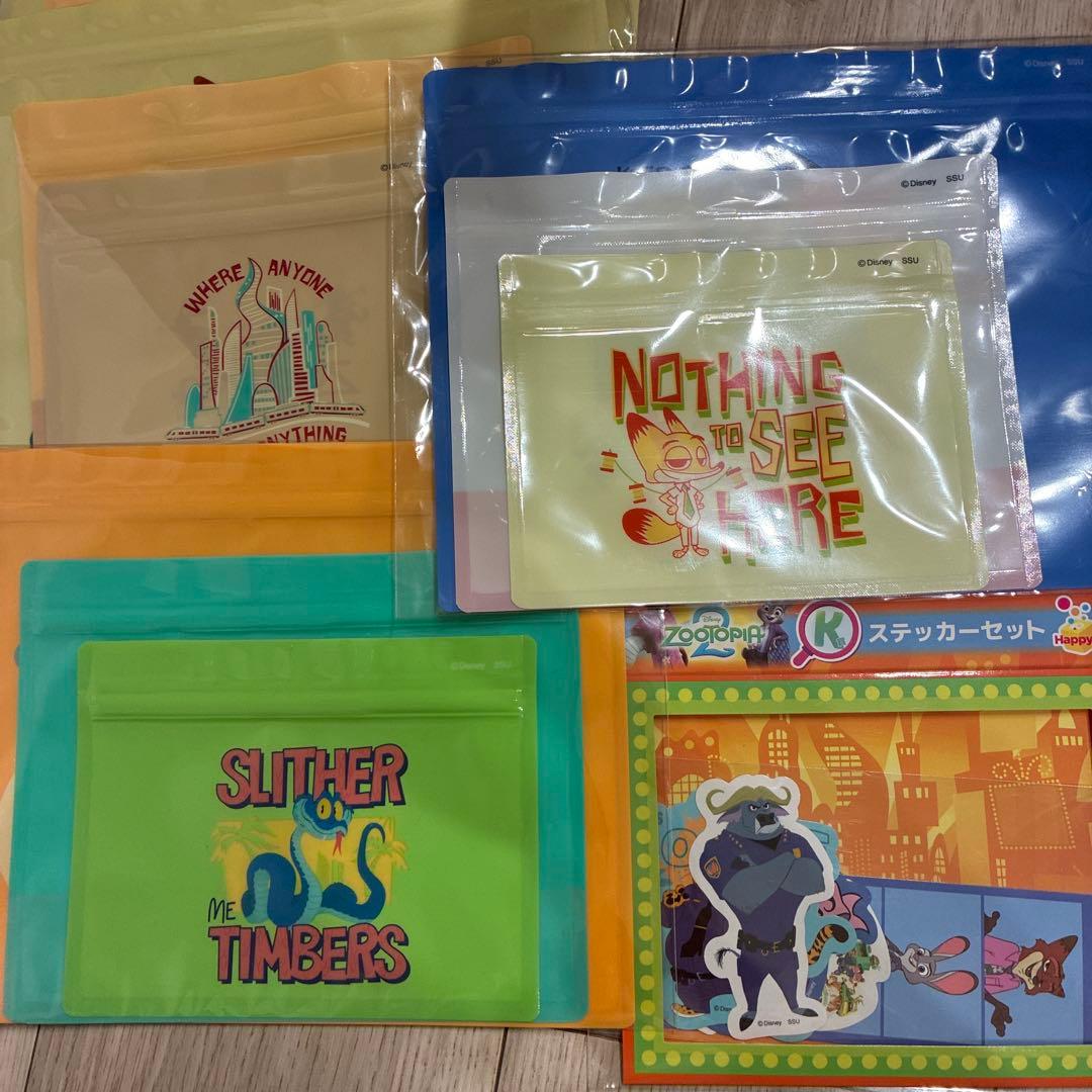 ズートピア2 Happyくじ A賞 ラストワン賞 ニックフィギュア 他セット