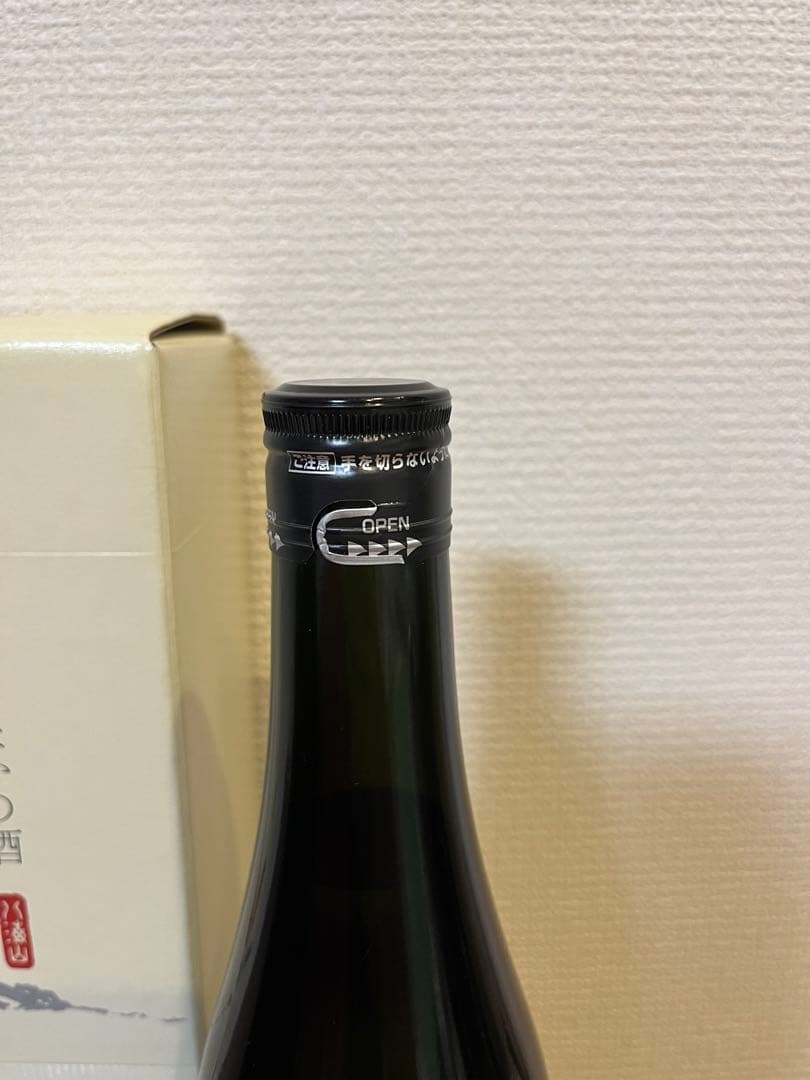 八海山 非売品 大吟醸 清酒 720ml - メルカリ