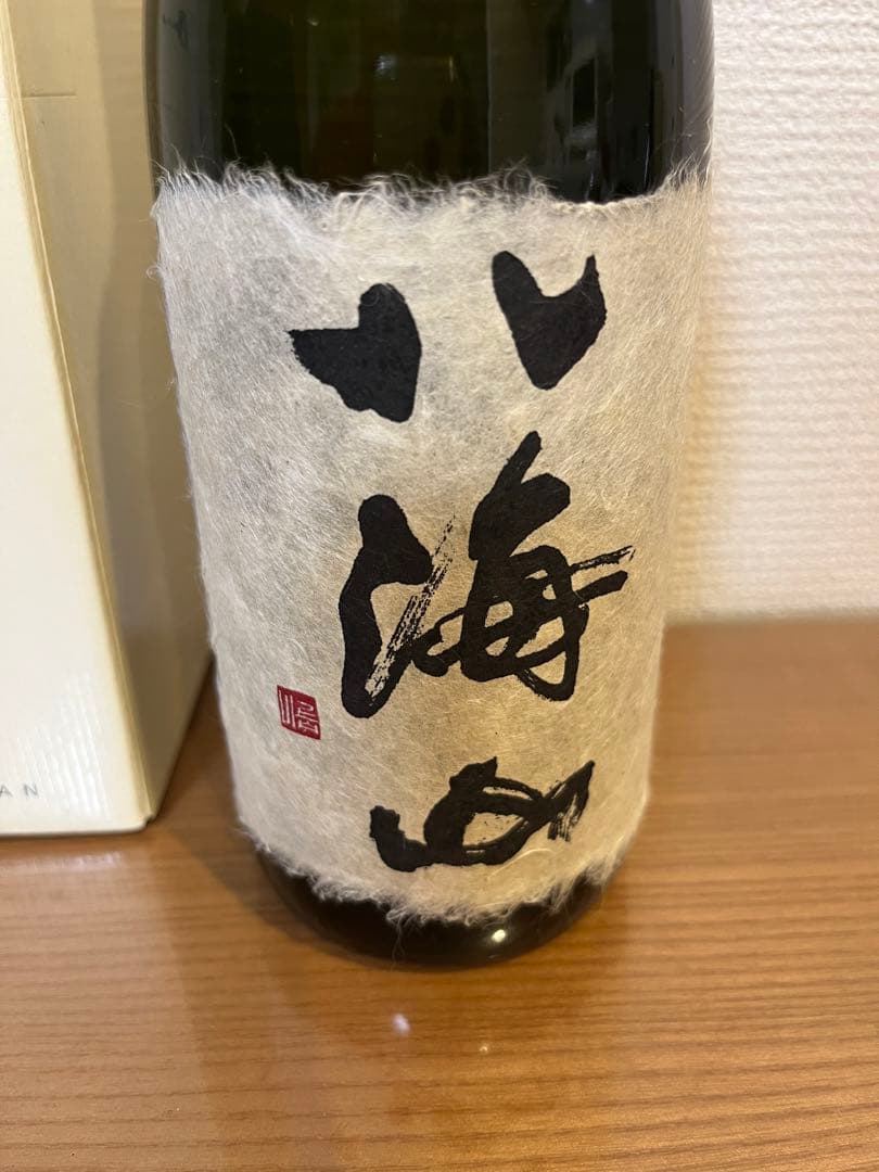 八海山 非売品 大吟醸 清酒 720ml - メルカリ