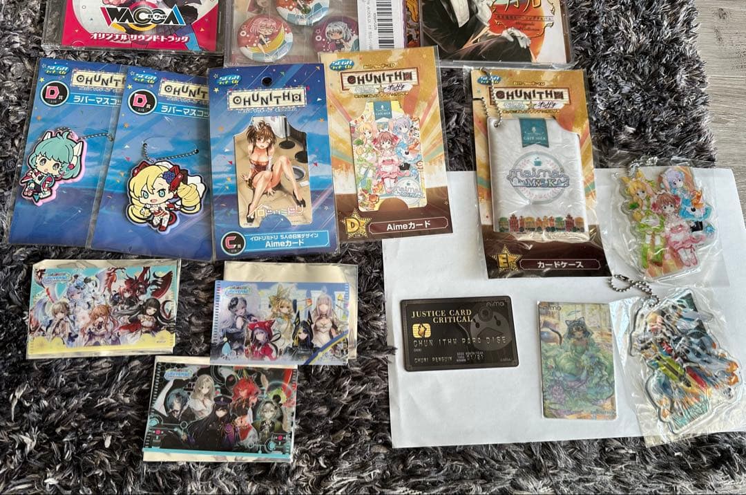 maimai チュウニズム wacca 引退品