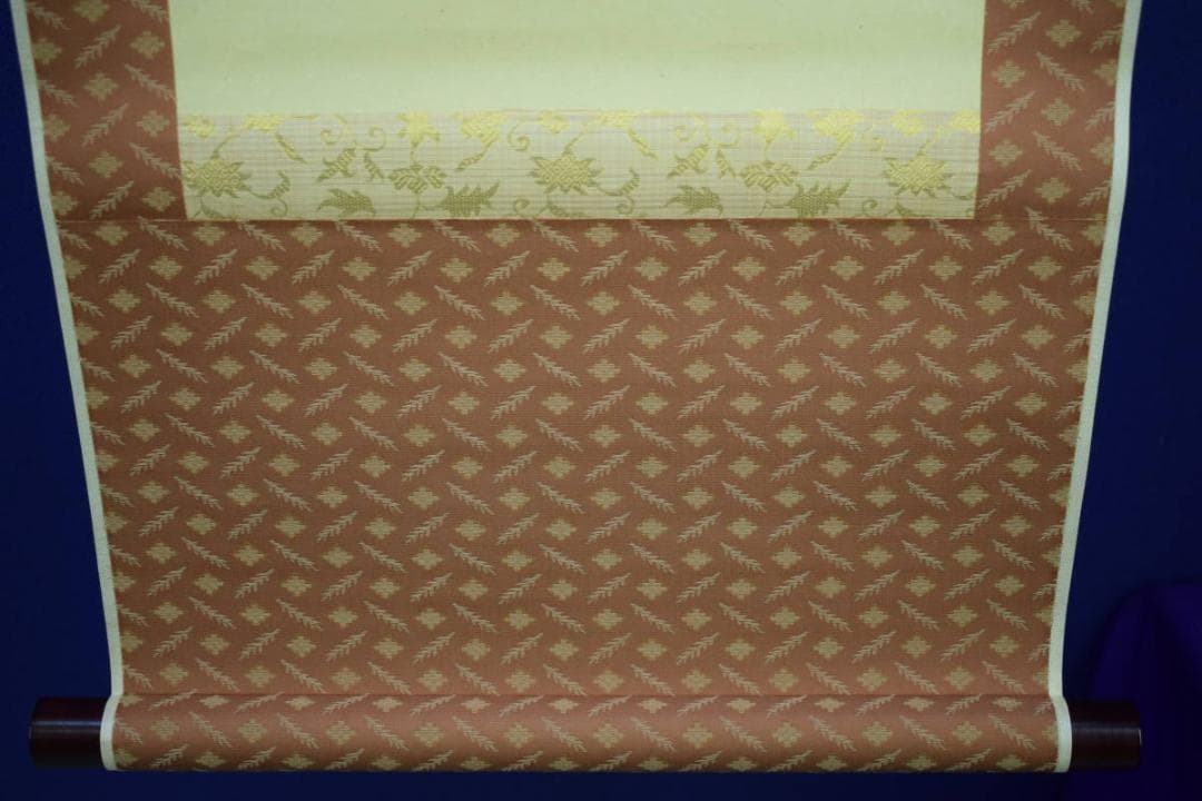 真作/宗富/花魁画/美人画/布袋屋掛軸HH-767