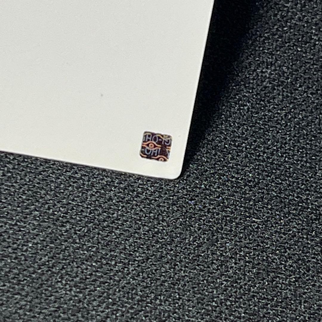 遊戯王 エラーカード 真っ白 ミスプリント 美品