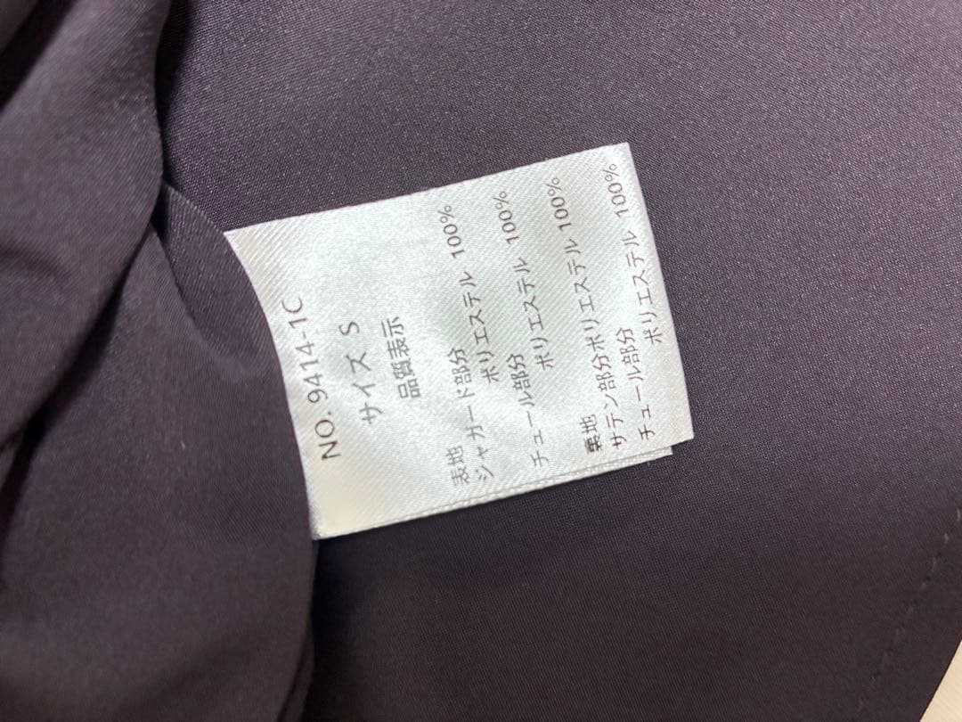 スーツ・フォーマル・ドレス Meandering waist tuck flare dress