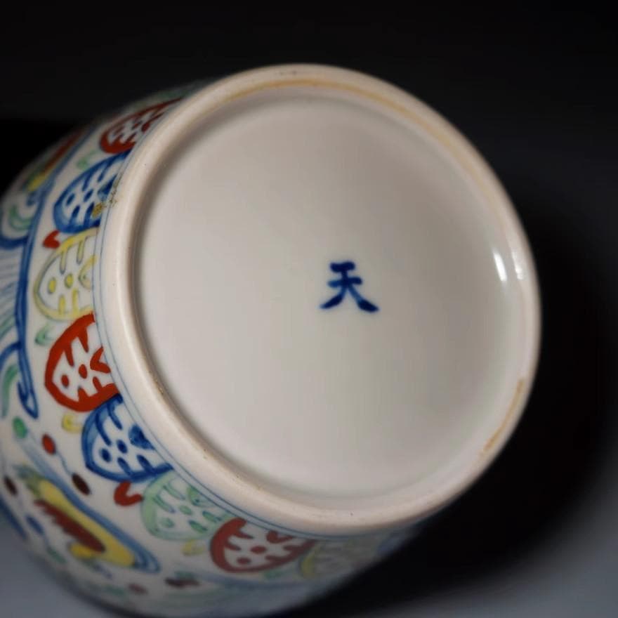 明代斗彩意匠 蓋付罐 陶器 美術品・アンティーク・コレクション