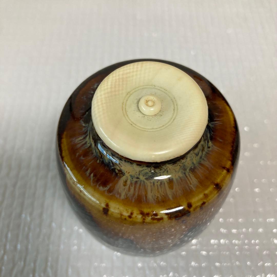 肩衝 茶入れ 仕覆付 大和錦 木箱入 茶道具 茶器 茶道伝統