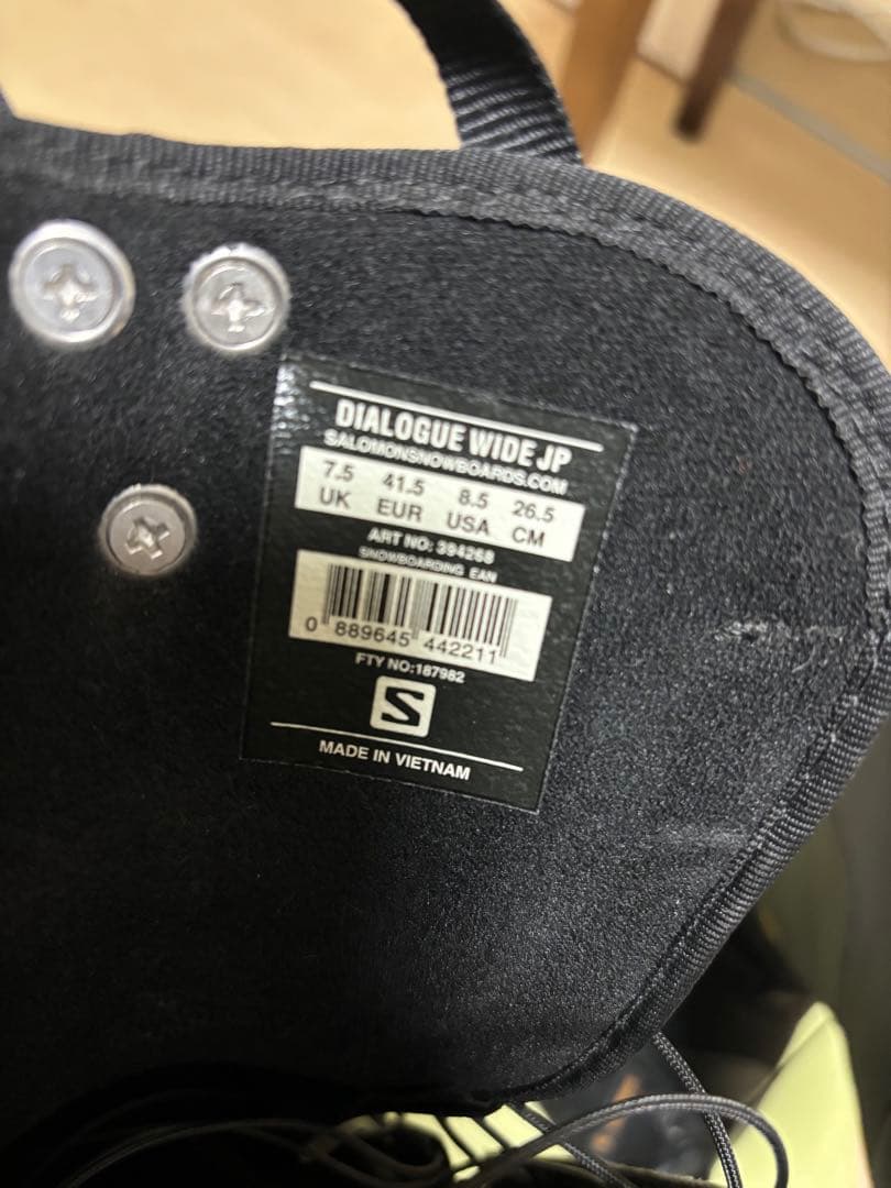 Salomon DIALOGUE WIDE JP スノーボードブーツ 26.5