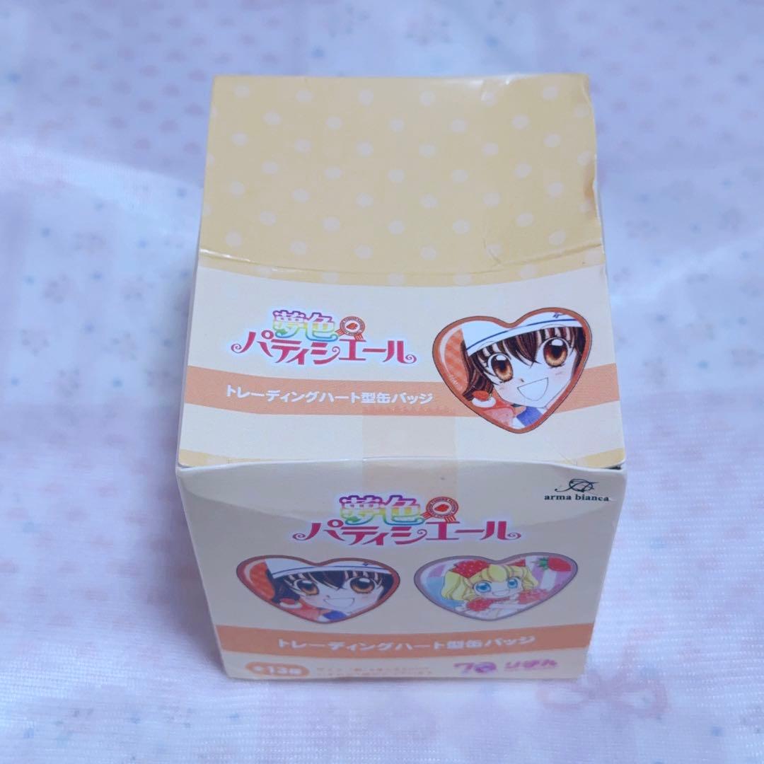 夢色パティシエール　トレーディング　ハート型缶バッジ　未開封　【1BOX】