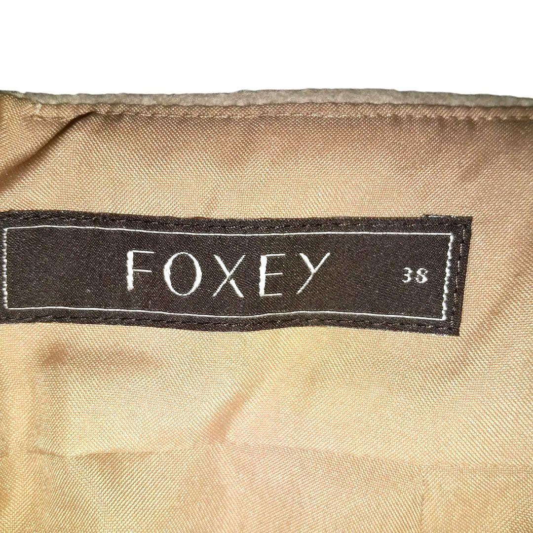 フォクシー FOXEY カシミヤ100 フレアスカート 膝丈 バックジップ 38