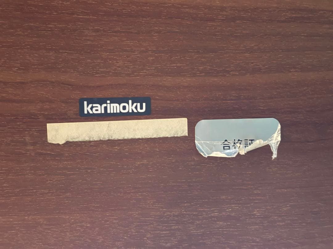 カリモク　karimoku 猫脚　クラシック　チェア4脚　金華山織　IGR