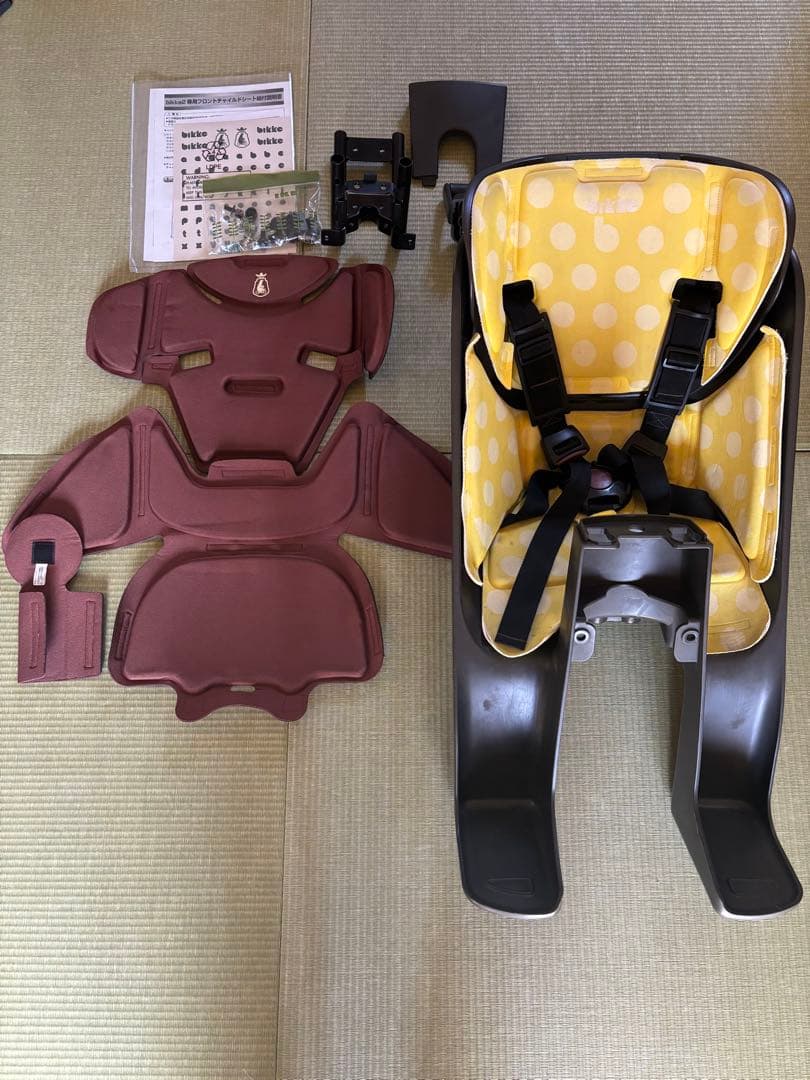 bikke2専用フロントチャイルドシート