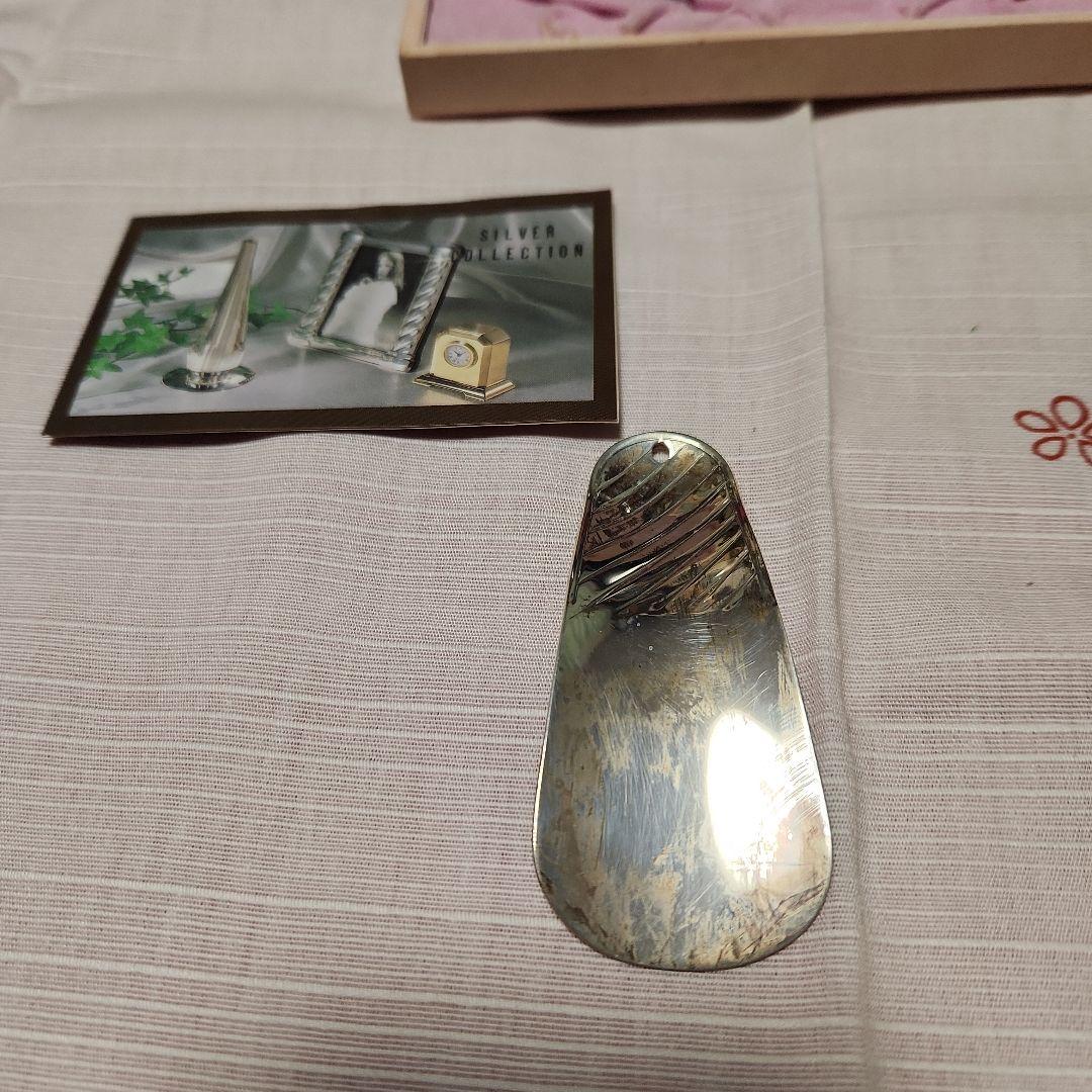 銀製靴べら silver刻印あります