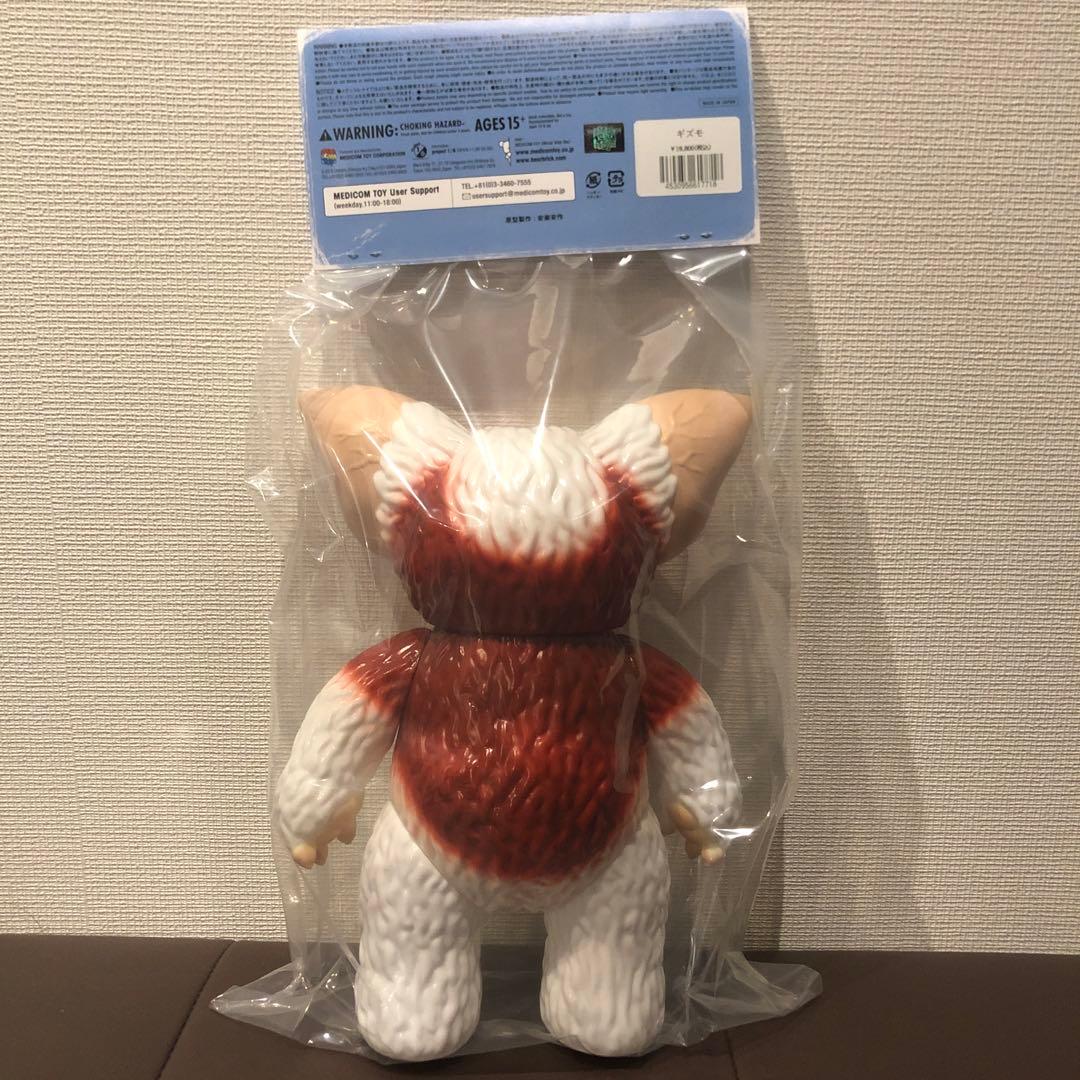 GREMLINS Gizmo ソフビ　安楽安作　MEDICOM TOY