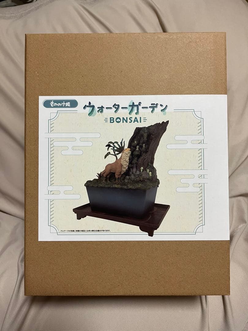 ウォーターガーデンジブリ もののけ姫 そらのうえ店限定 新品未開封