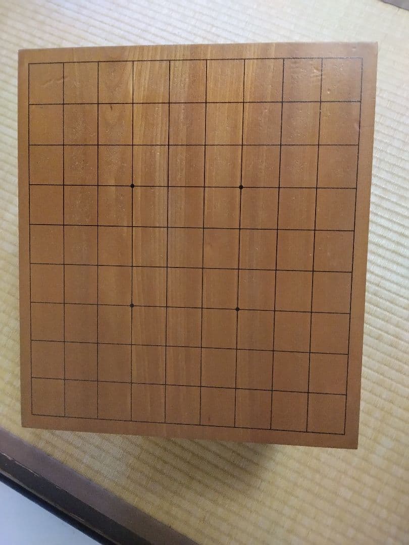 将棋盤と黄楊上駒