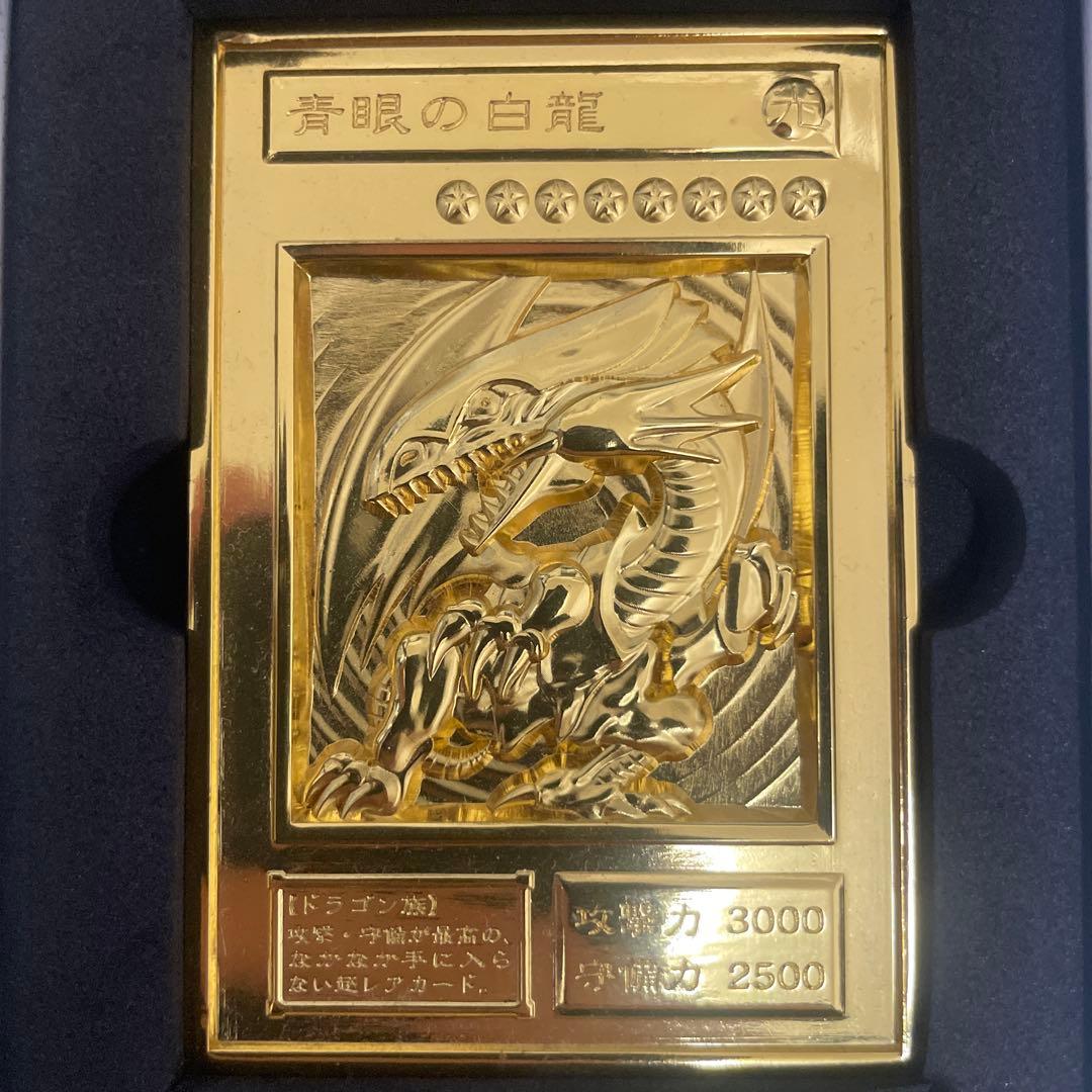 安心鑑定】PSA10 カオスソルジャー 20CP-JPT03 20th 遊戯王