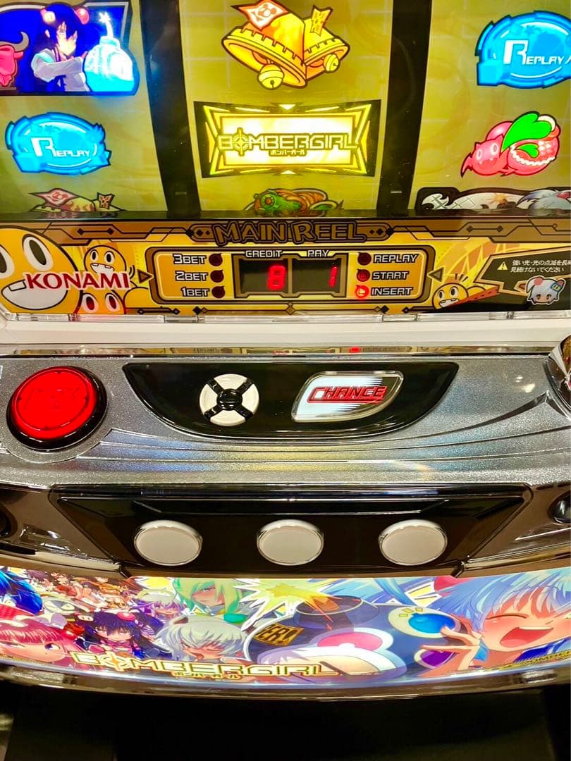 ボンバーガールスロット実機コイン不要機付き