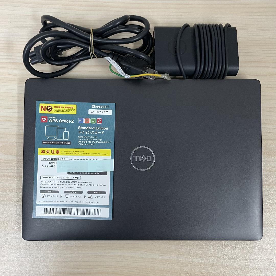 Dell ノートパソコン Windows11 オフィス付き 爆速SSD256GB