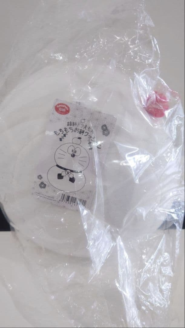 新品　郵便局限定　鏡餅ドラえもん　もちもちぬいぐるみ　単品　約43cm　正月