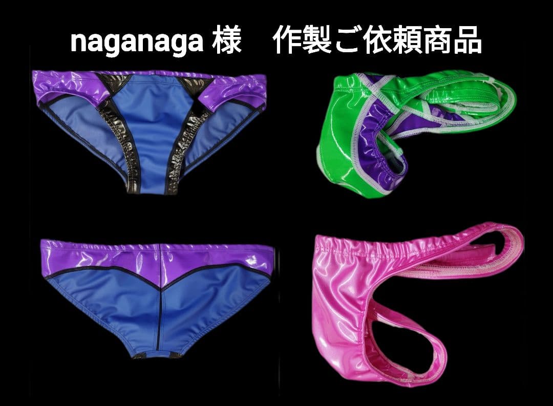 ポロパン 作製ご依頼商品 ポロパン 水球 Wポロ仕様 作製ご依頼商品