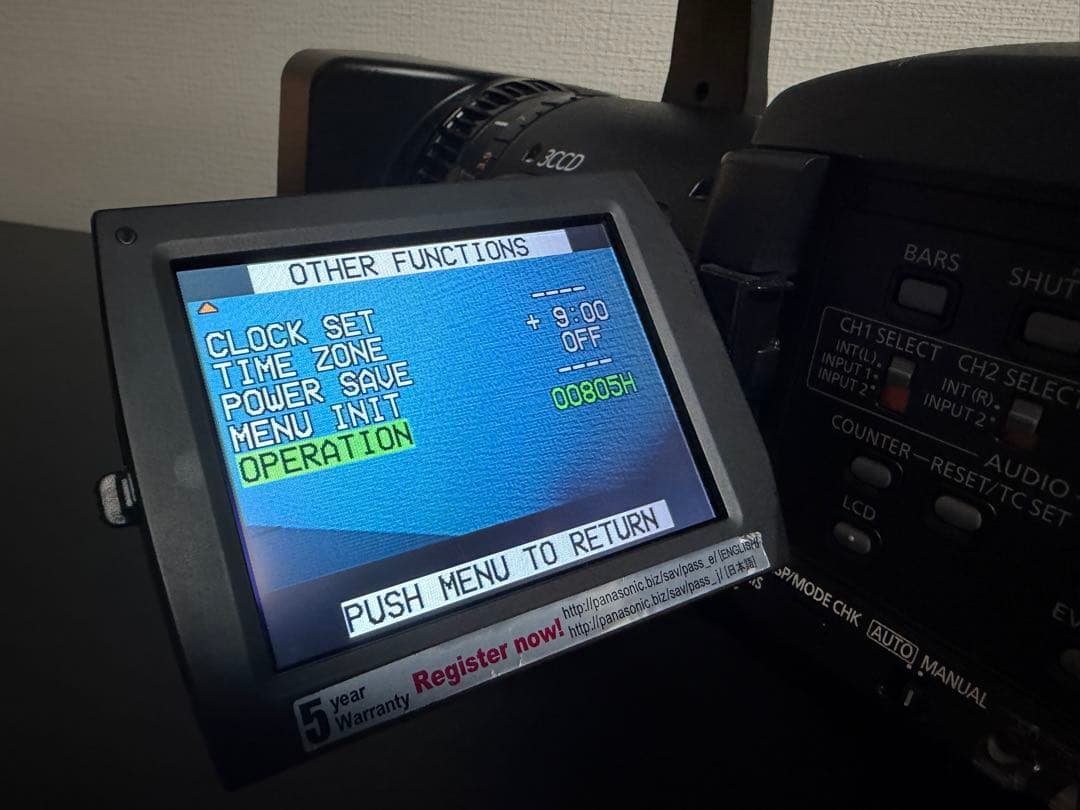 【中古・美品】Panasonic AG-HPX175 ビデオカメラ