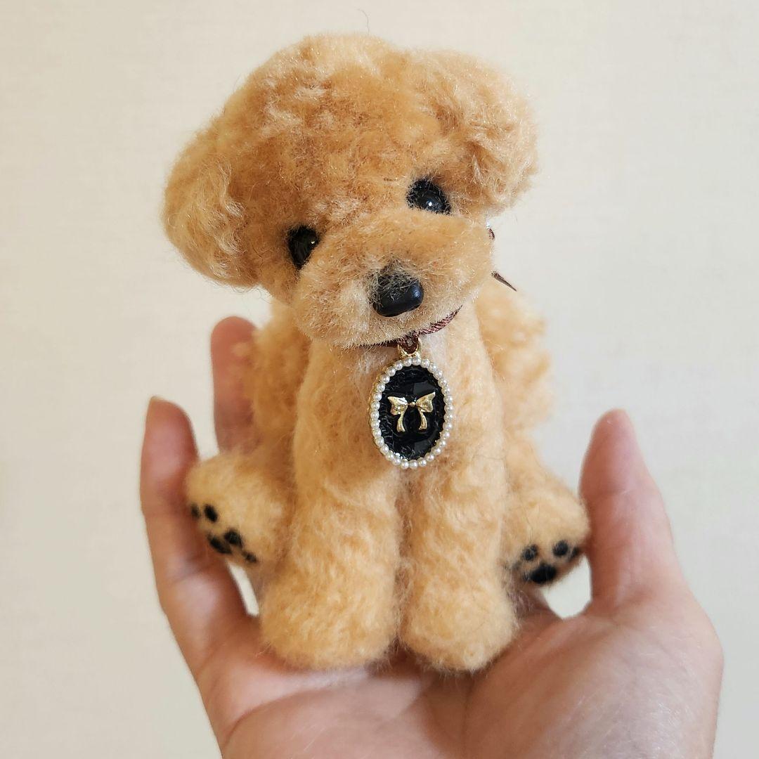 [お迎え決まりました]　　　　トイプードル♡ミニ❤️ハンドメイド❤️羊毛フェルト トイプードル♡ミニ❤️ハンドメイド❤️羊毛フェルト お迎え決まり