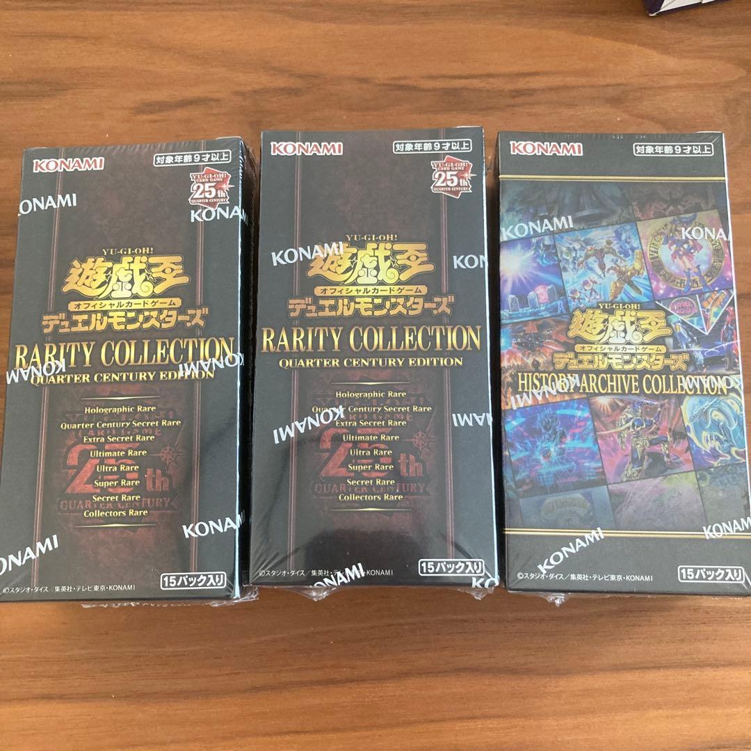 遊戯王 アートコレクション2box、ヒスコレ3box 遊戯王 アート
