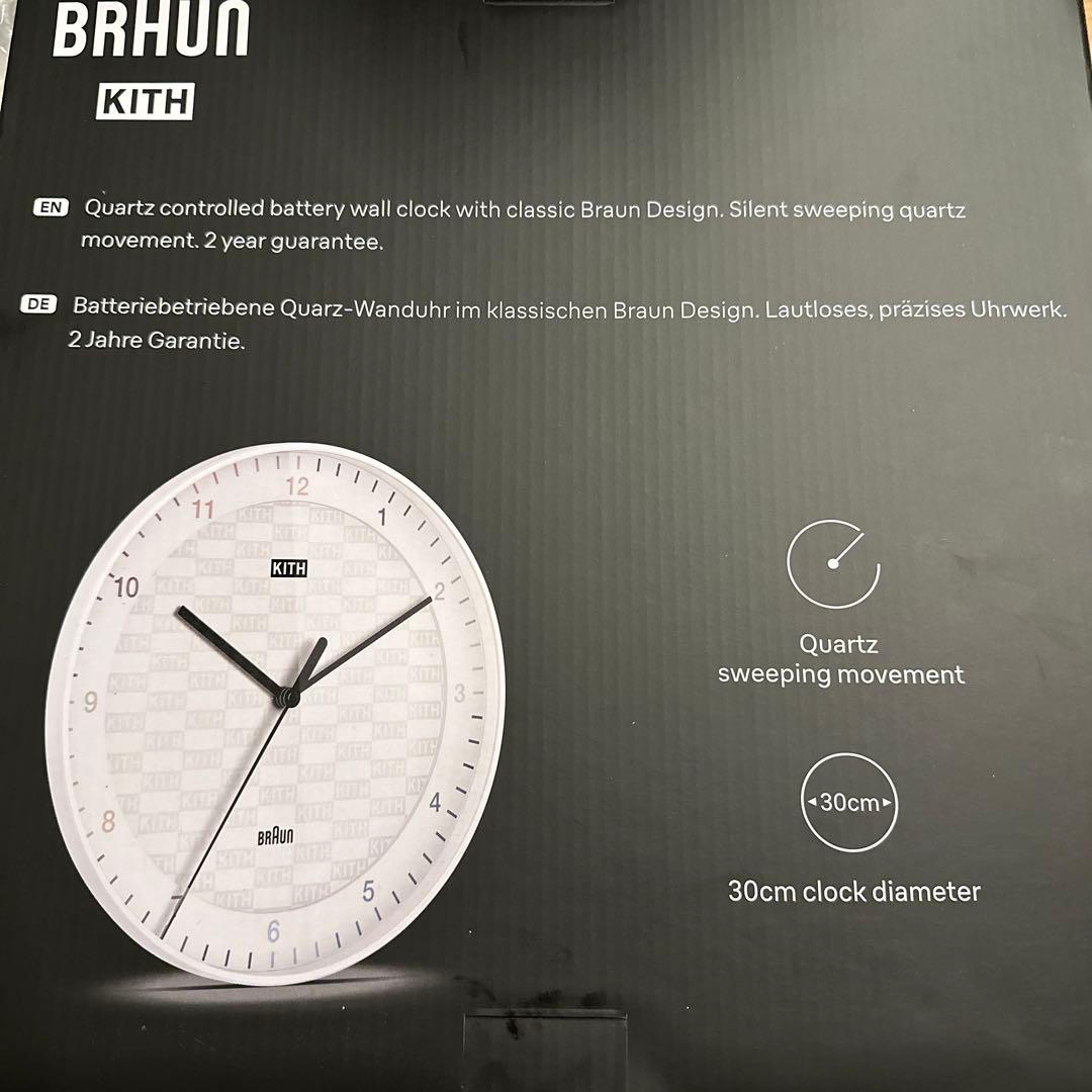 新品 KITH BRAUN Wall clock White