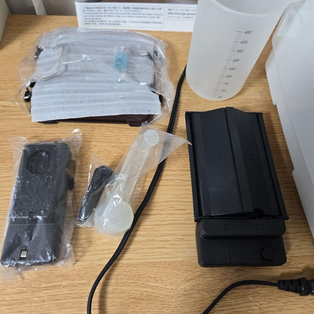 美品】タイガーTIGER IHホームベーカリー KBY-A型 餅つき うどん