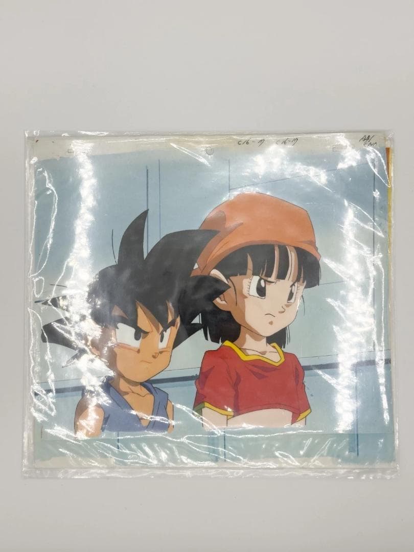 ドラゴンボール セル画 悟空とパン