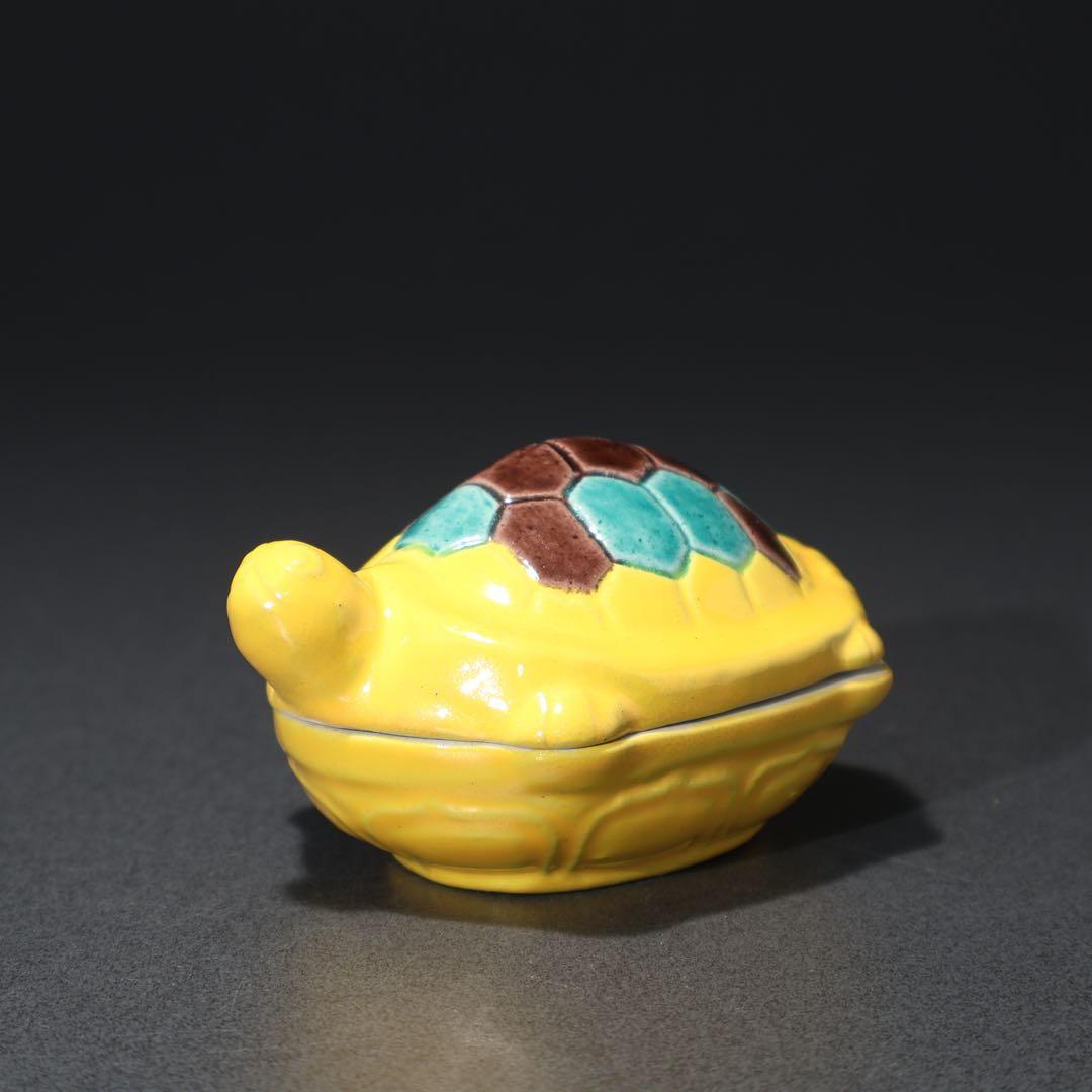 茶道具】香合 亀 黄交趾 真清水蔵六 共箱 R1569ダN