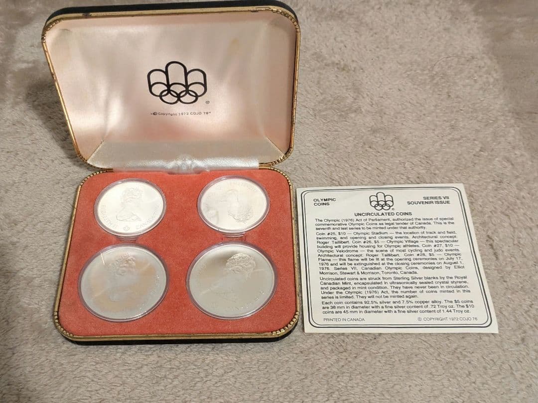 昭和VAN金字塔お宝放出！店内看板スチール製、表裏看板大変貴重です。