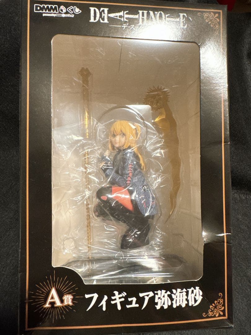 DEATH NOTE DMMくじ A賞 弥 海砂 ミサミサ フィギュア - メルカリ