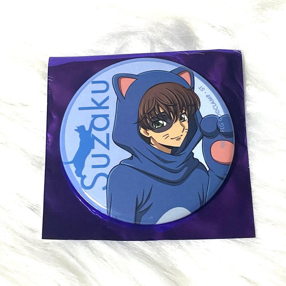 コードギアス 枢木スザク 缶バッジ 猫の日 エテルノレシ 猫耳 - メルカリ