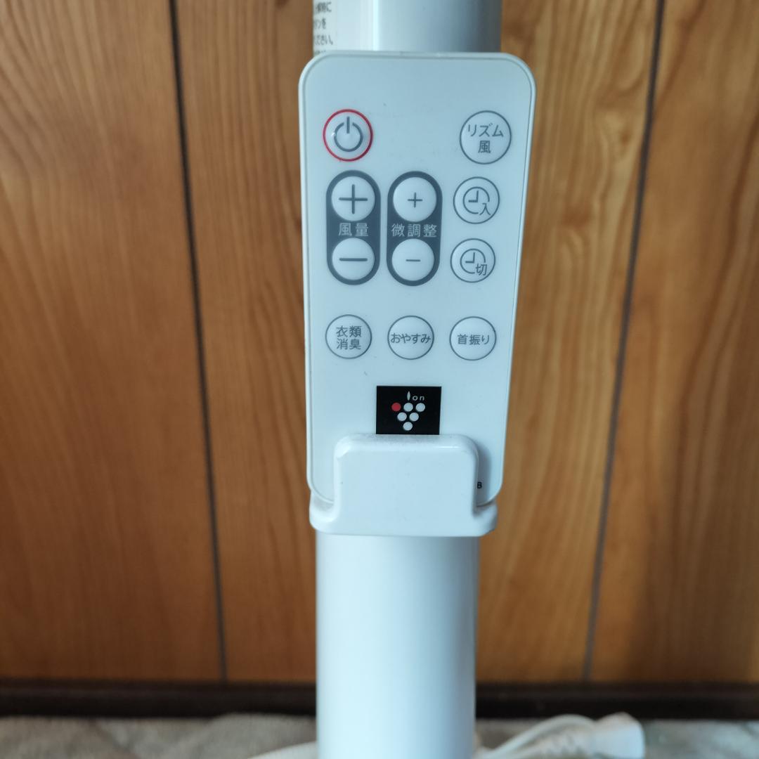 シャープ プラズマクラスター DC扇風機 PJ-N3DS-W