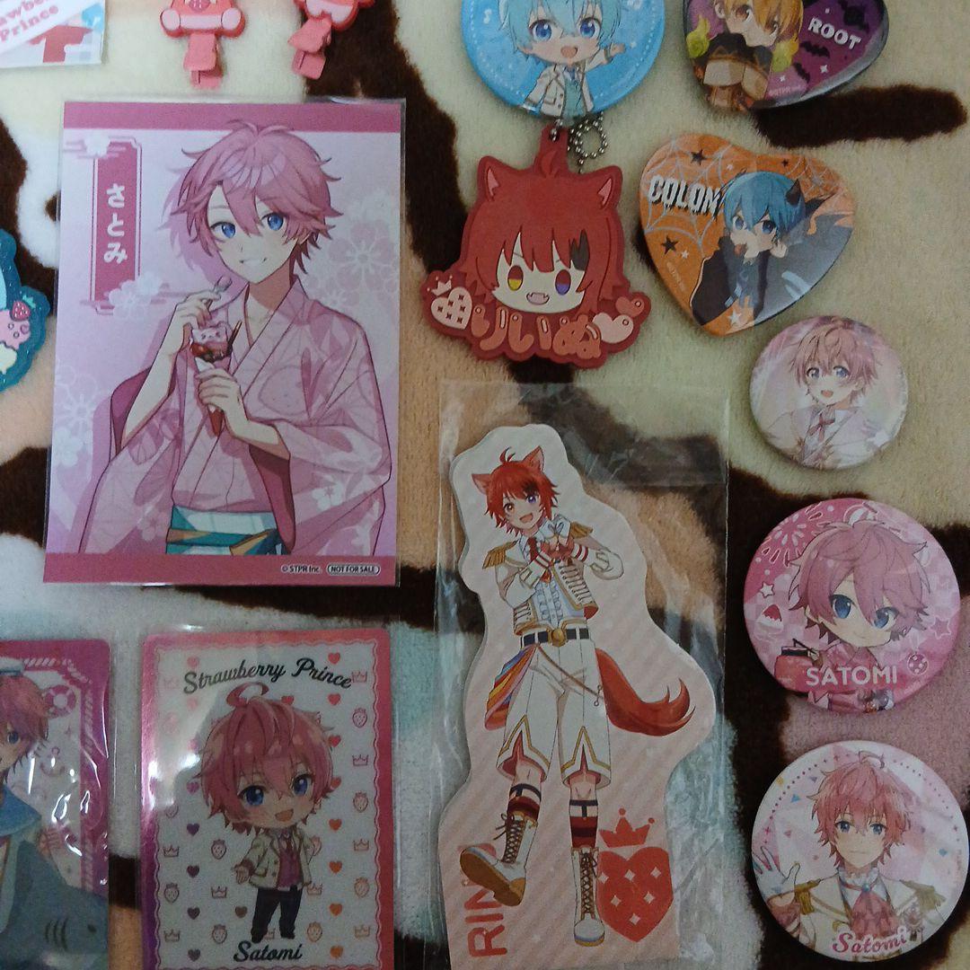 すとぷり まとめ売り バラ売り可能 - メルカリ