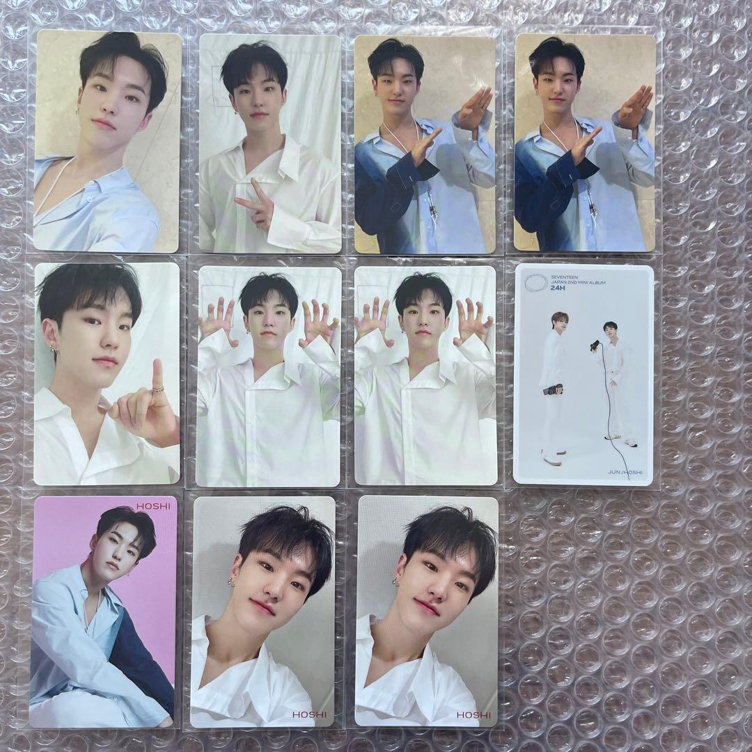 SEVENTEEN ◎ ホシ 24H CARAT盤 HMVトレカ - メルカリ