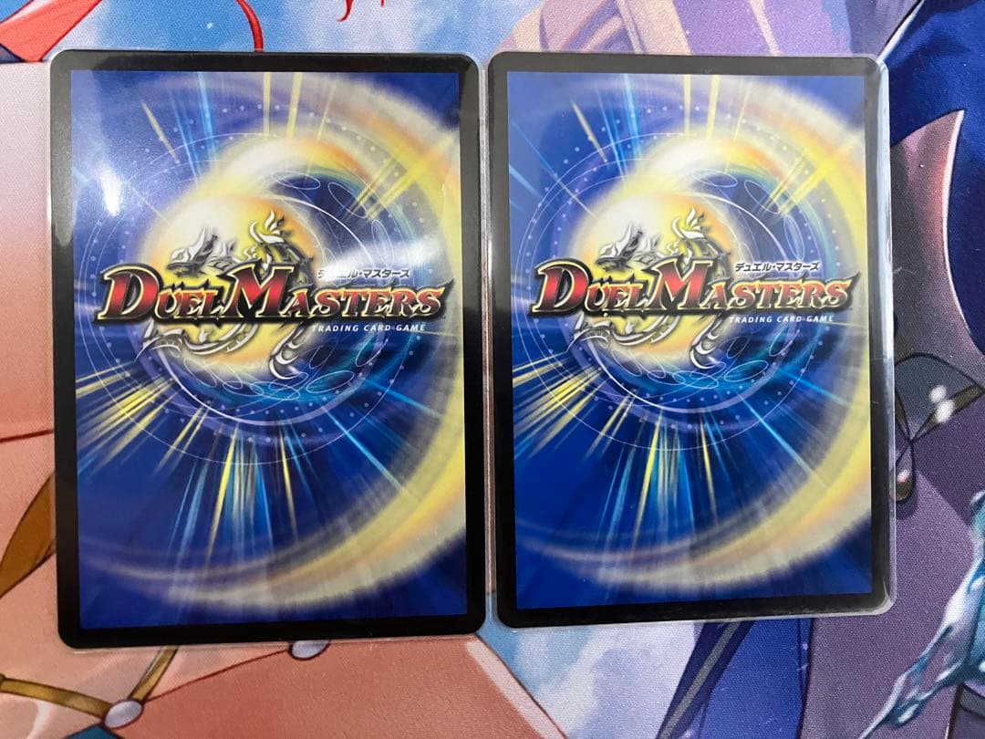 ブレイン・スラッシュ ブレインスラッシュ　金トレジャー デュエルマスターズ