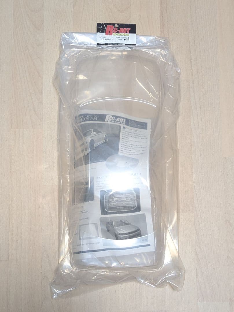 ART7005 マーク2 深田仕様 V1 ボディ（ステッカー＆マスキングレス）