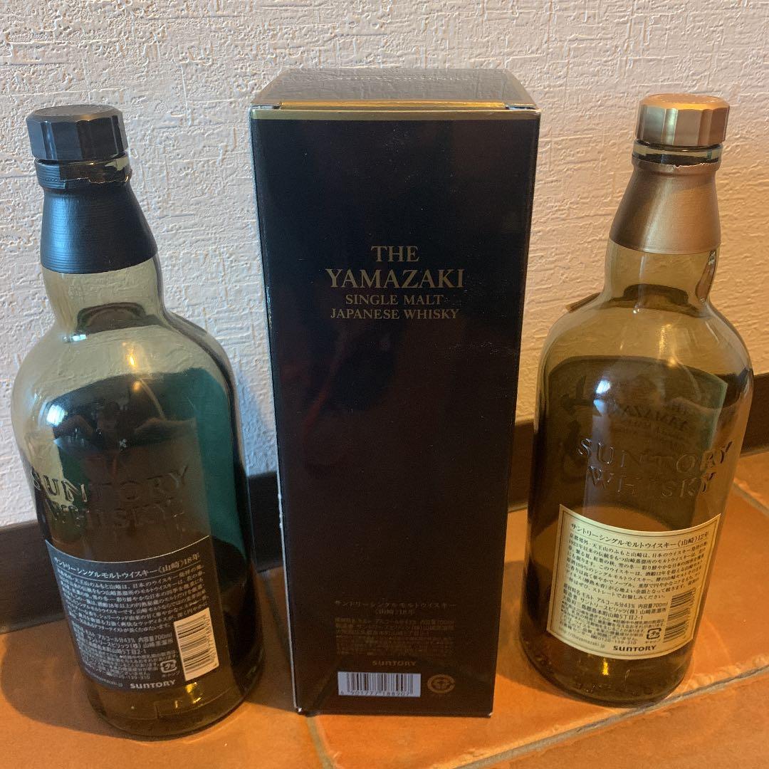 サントリー山崎18年、12年空き瓶と空箱