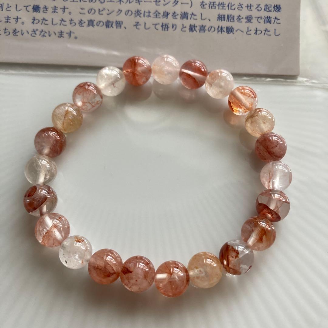 H&E社 ピンクファイアーアゼツライトアゾゼオ