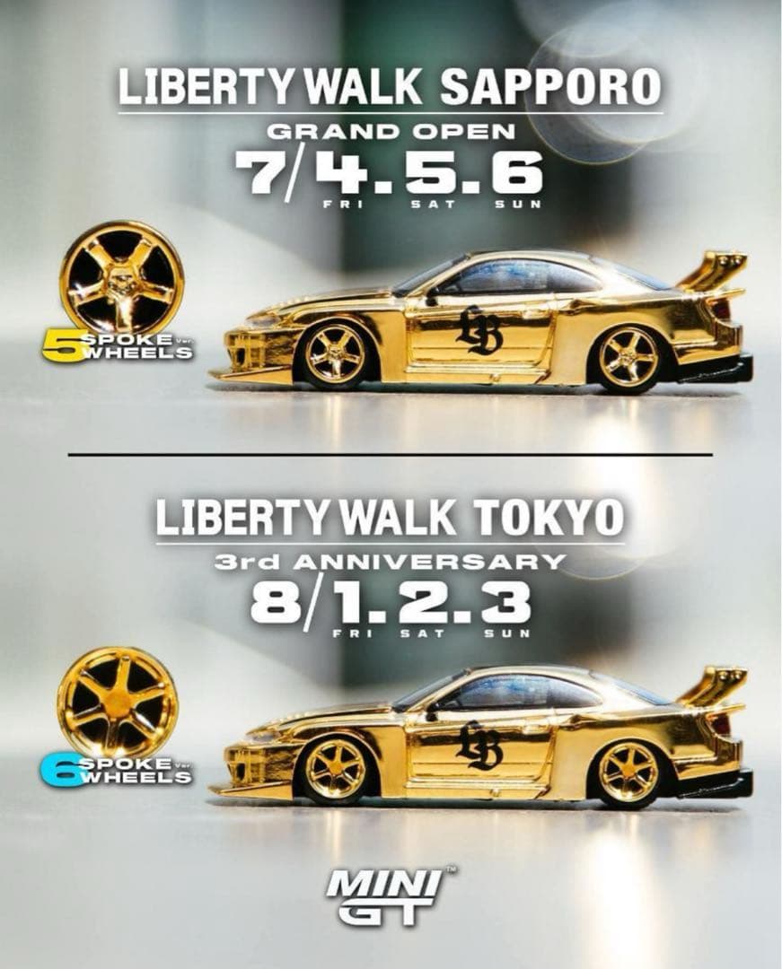 MINI GT LIBERTYWALK S15 GOLD SAPPORO札幌限定