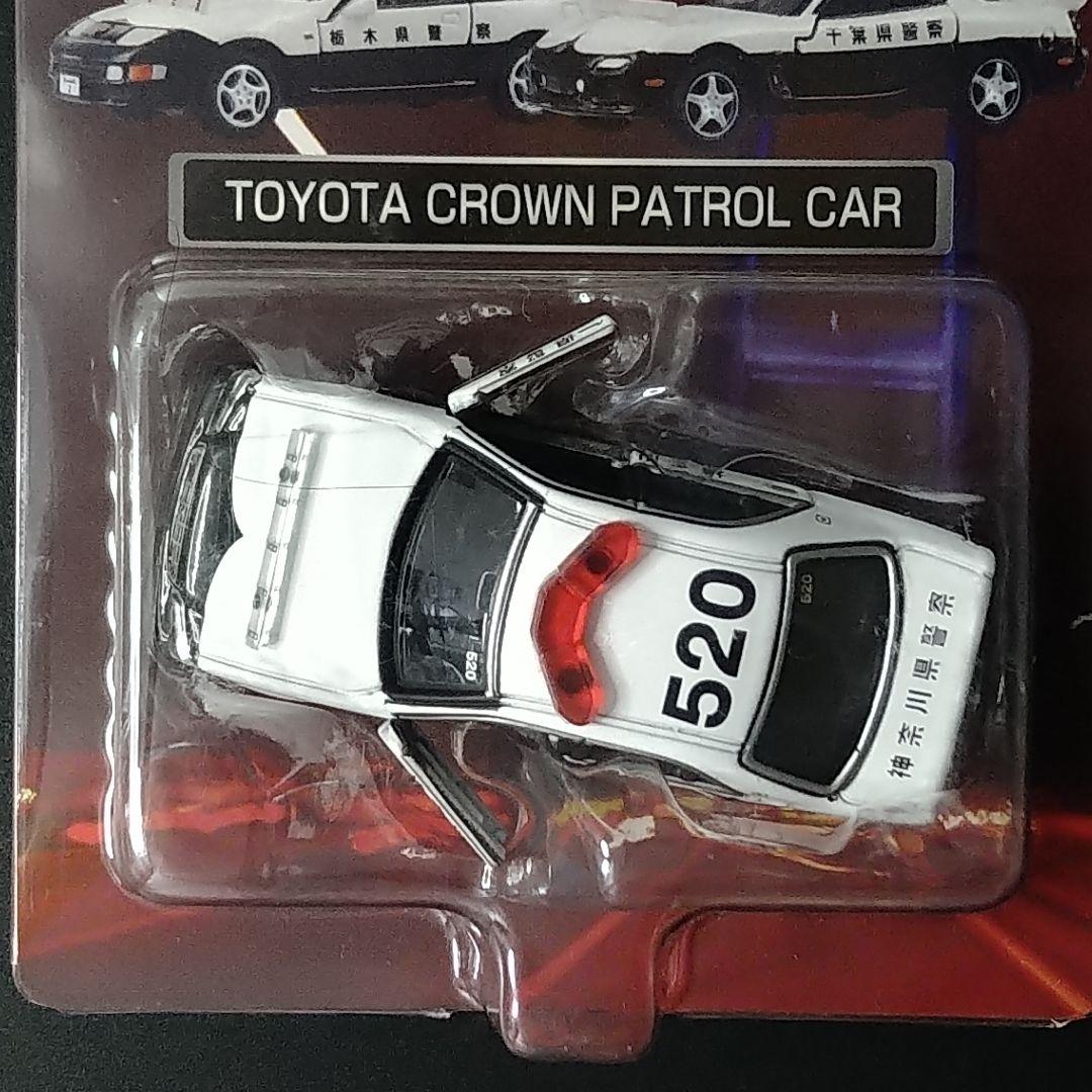 トミカトミカリミテッド パトロールカー 4台セット