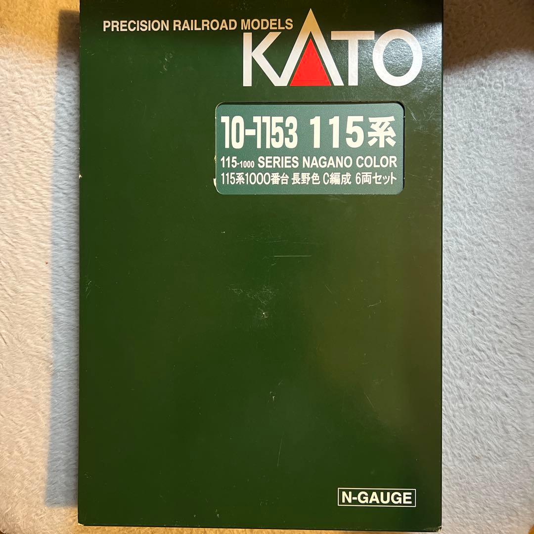 奥磯太覚 志野 香炉 【真作保証】