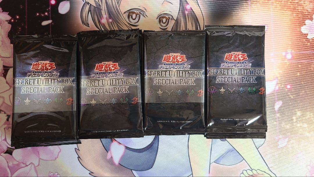 遊戯王OCG デュエルモンスターズ カードセット　引退品