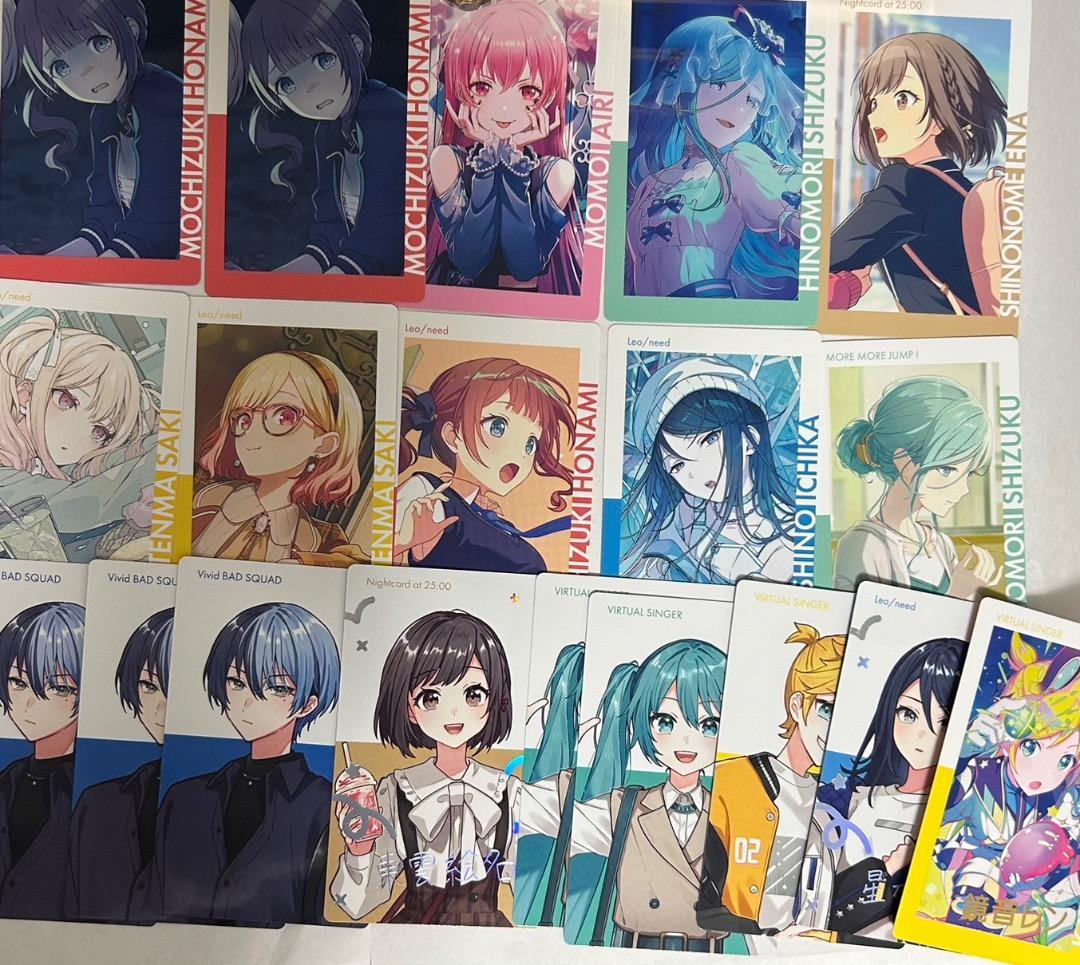 プロセカグッズまとめ売り