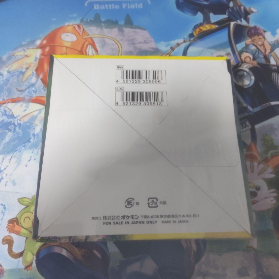 イーブイヒーローズ box 未開封 シュリンクつき C99349767