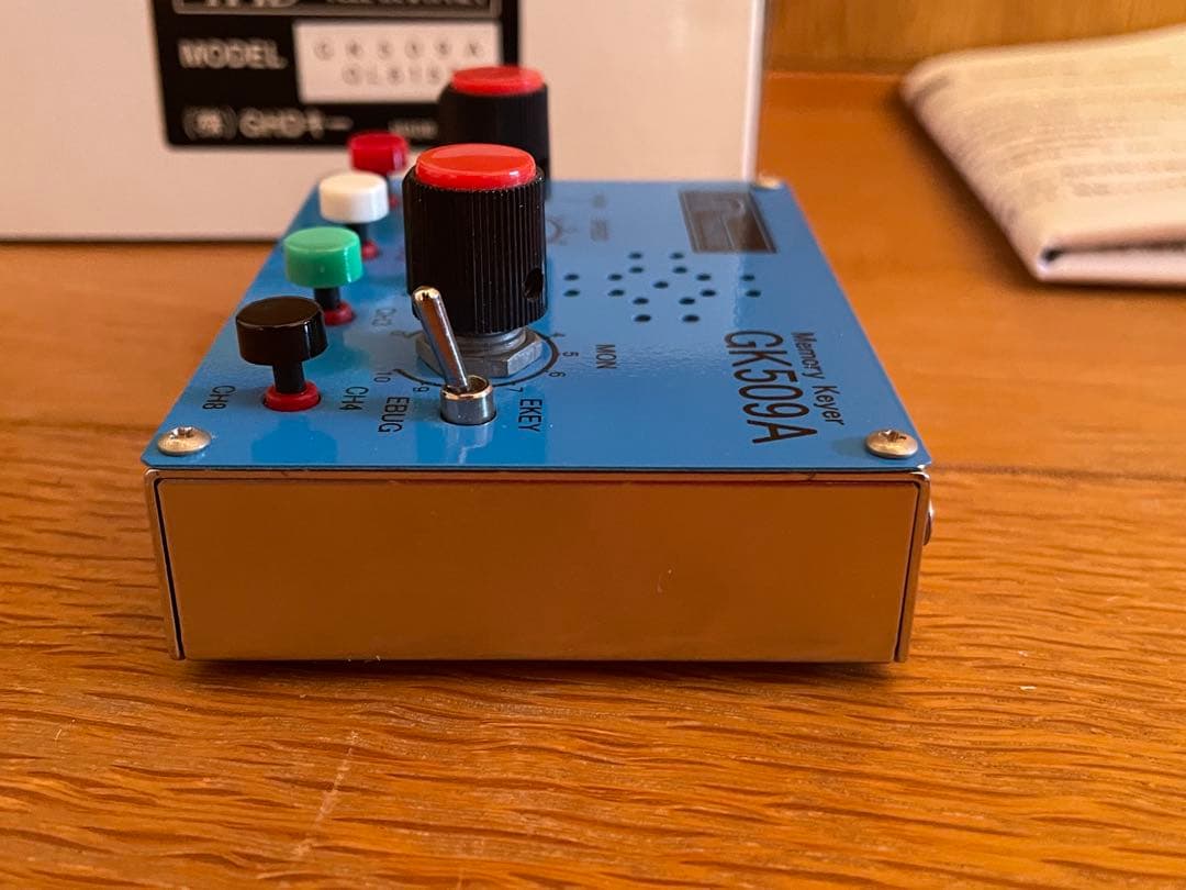 GHD エレバグモード付き メモリーキーヤー GK509A