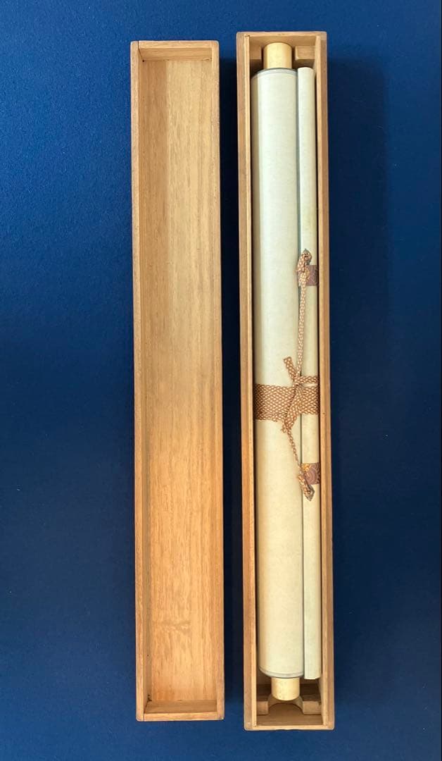 尾竹越堂【うさぎ】絹本 掛軸（尾竹竹坡）（尾竹国観） - メルカリ