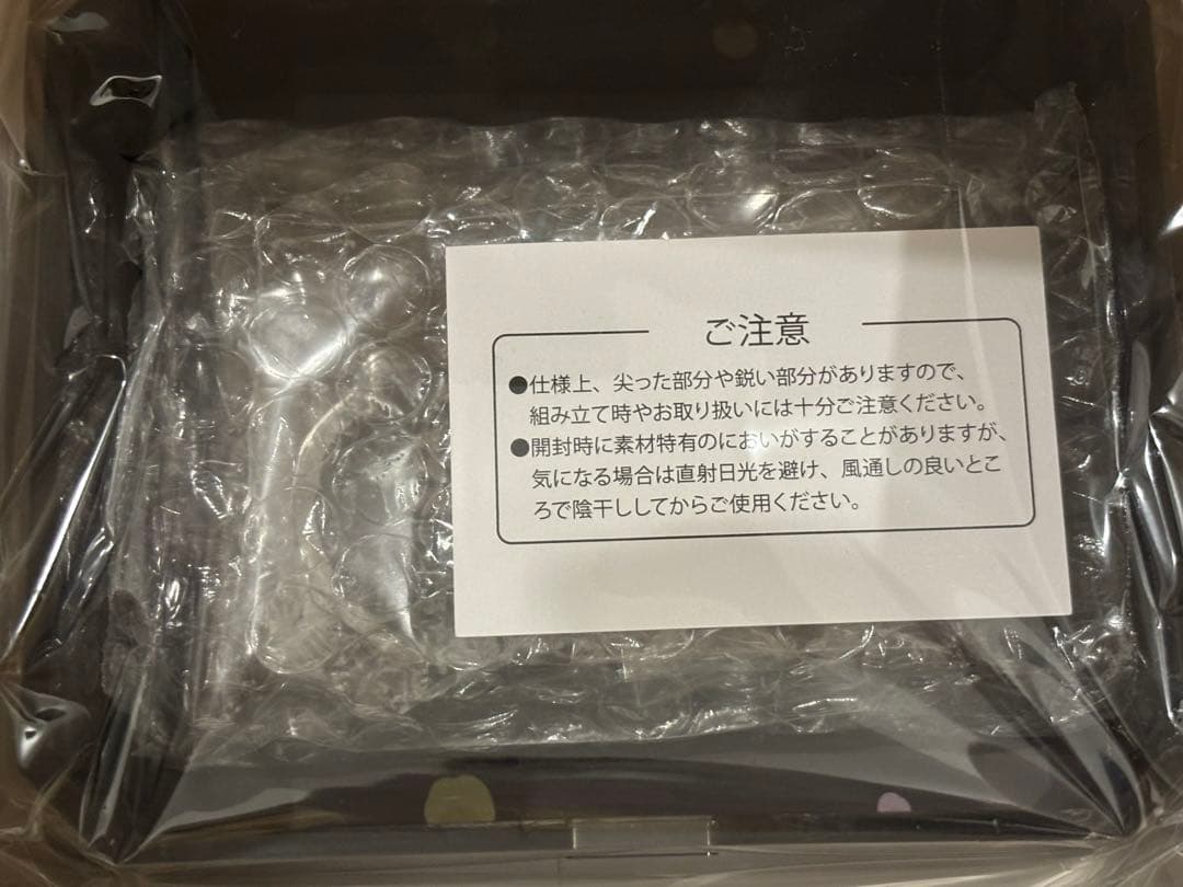 鬼滅の刃 時透無一郎 誕生祭2024 立体アクリルスタンド